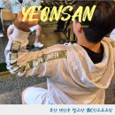 부산기구 | 부산 연제구 연산동피티 헬스장 PT후기 BK킹스코트짐 연산점