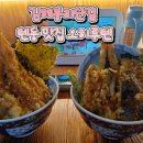 봉황역(3번출구1) 이미지