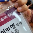 임실 군민회관 | 남원 다꿈가족힐링여행 임실치즈피자마을 피자만들기 &amp; 치즈만들기 VR체험 테라리움체험 후기