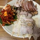 골든킥 키즈 짐 이미지