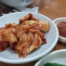사랑방수제비 이미지