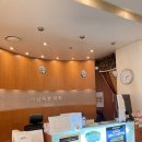 서상록한의원 이미지