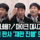 폰레터