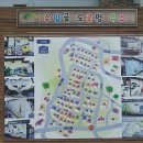 수암골관광안내소 이미지