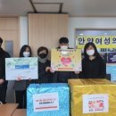 전화쉼터