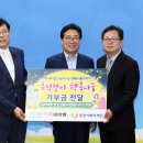 (주)에이엘베스트 네이버블로그