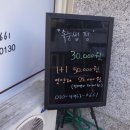 나미뷰티 네이버블로그