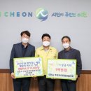 행복한 동행 이미지