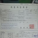 상아공업사 이미지