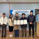 영산 청소년문화의집 이미지