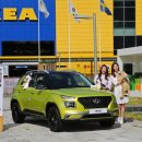 현대카라이프 이미지