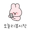 서울서남부농협하나로마트