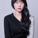 아이벨르팜므 네이버블로그