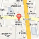 아름담피부과 이미지