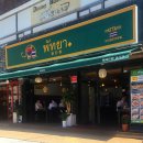 마방로6길 7-51 이미지