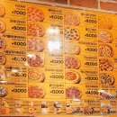 산곡경남점 이미지