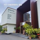 카페피크닉(CAFE PICNIC) | 일산 덕이동 카페 | 카페 몬타나(CAFE MONTANA), 드넓은 잔디 마당과 세련된 야경까지 즐길 수 있는...