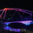 해안로1-L 이미지