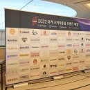 SOL태양광발전소 이미지