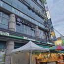 CU 보라매당곡점 | 당곡역미용실 보라매붙임머리 인생샷 건진 후기