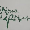 화순이양고등학교 이미지