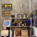 60계치킨송천 이미지