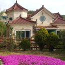 영토부동산중개 이미지