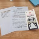 8. 용인 시청 결혼식 완결 (예약 및 신청 방법, 상담 후기 정보 공유)