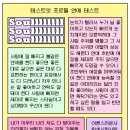 더마녀통닭