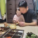 원삼족발