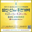 국제문화사 - 안양시 만안구 | 국제문화사