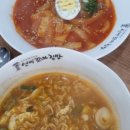 선비꼬마김밥 이시아폴리스