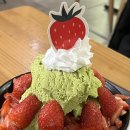 설빙 부천역점 | “생딸기트리설빙” 먹어본 후기 주의할 점 +)생딸기찹쌀떡