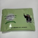 싱글벙글 회사생활