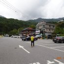 청학동 관광안내소 이미지