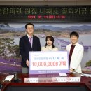 압해연합의원 이미지