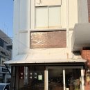 숨로스터리