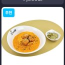 레드포스PC아레나울산 이미지