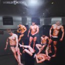 대영레포츠