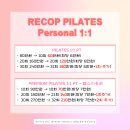 리콥웰니스센터 이미지