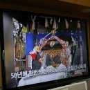 장수관 이미지