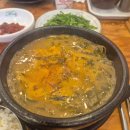 삼일푸드시스템