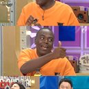 조나단 이미지