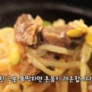 삼미시장6 이미지