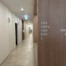 연세온유외과의원 네이버블로그