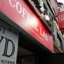 카페건대커피랩