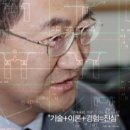 명장엔지니어링