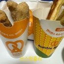앤티앤스삼정타워 네이버블로그