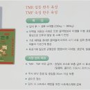 일우영농조합법인 이미지