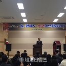 지좌동행정복지센터 (3층) 이미지